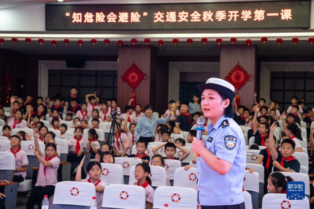 试玩2000彩金平台